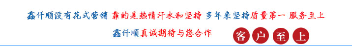 （圖文）羅茨風(fēng)機(jī)風(fēng)機(jī)消音器有沒有正反安裝？(圖1)